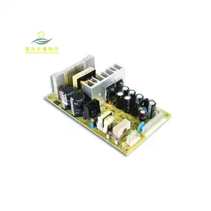 110W Dual Output Switching Power Supply PD-110B
