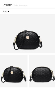 Women Shoulder <b>Bags</b> Luxury PU Leather Handbags Solid Color Crossbody <b>Bags</b> Female <b>Bags</b> Women Handbags Ladies Brands Bolsa - Product Image 5