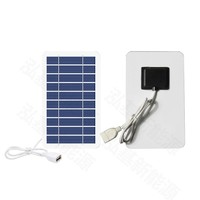 Mini panneau solaire flexible 5V 2W |   Chargeur solaire portable USB Power Bank