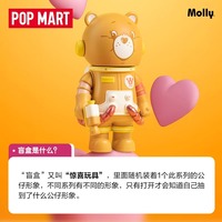 PO P Mtra para MEGA SPACE MO LL Y 100% Serie Original 3 Anime PVC figura de acción TikTok Venta caliente decoración de moda juguete de dibujos animados LABUUB