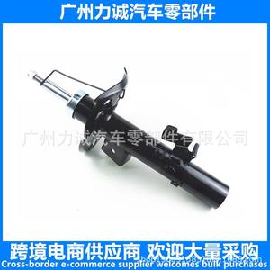 Amortiguador Delantero Changan 8G9118045BBB Mondeo Max, Tipo Gas de Alta Calidad para Posición Trasera, Nuevo Personalizado OEN 8G9118K001BBB - Product Image 5