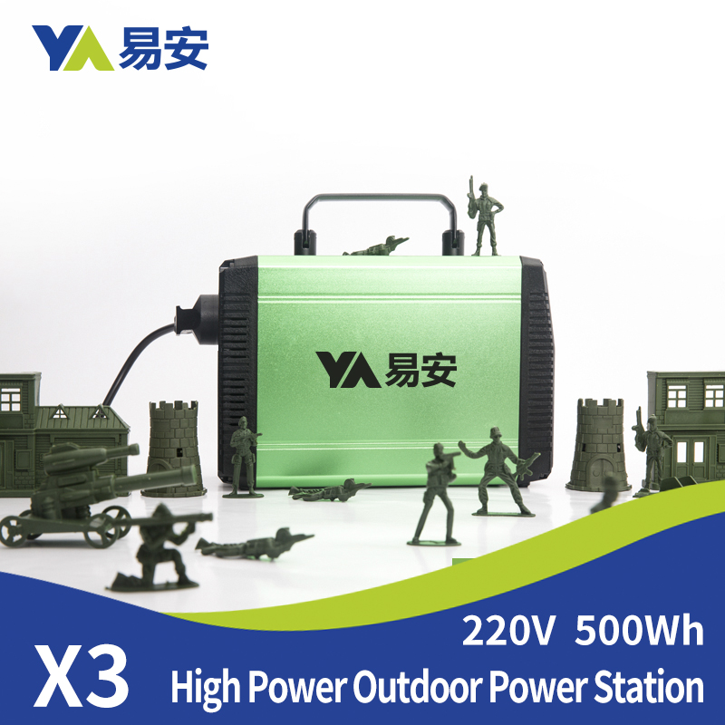 Waterproof Electric Charging Portable Lithium Power Station For Outdoor Camping