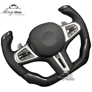 Volante Deportivo de Fibra de Carbono <span class=keywords><strong>M</strong></span> <span class=keywords><strong>Sport</strong></span> para BMW F10 F18 F30 F35 F90 F35 G01 G02 G05 G20 G30 G38 X5 X6 F01 F07 F20 F11 F22 F25 M3 M4 M5 - Product Image 2