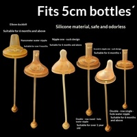 Accesorios para biberones: Tetina Nano de silicona de flujo rápido con boquilla de entrenamiento tipo pico de pato y pajita, para boca ancha de 5 cm