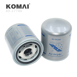 เครื่องทำลมแห้งสำหรับรถบรรทุก 4329012452 4329012452 KB1394 อะไหล่ระบบเบรกคุณภาพสูง - Product Image 5