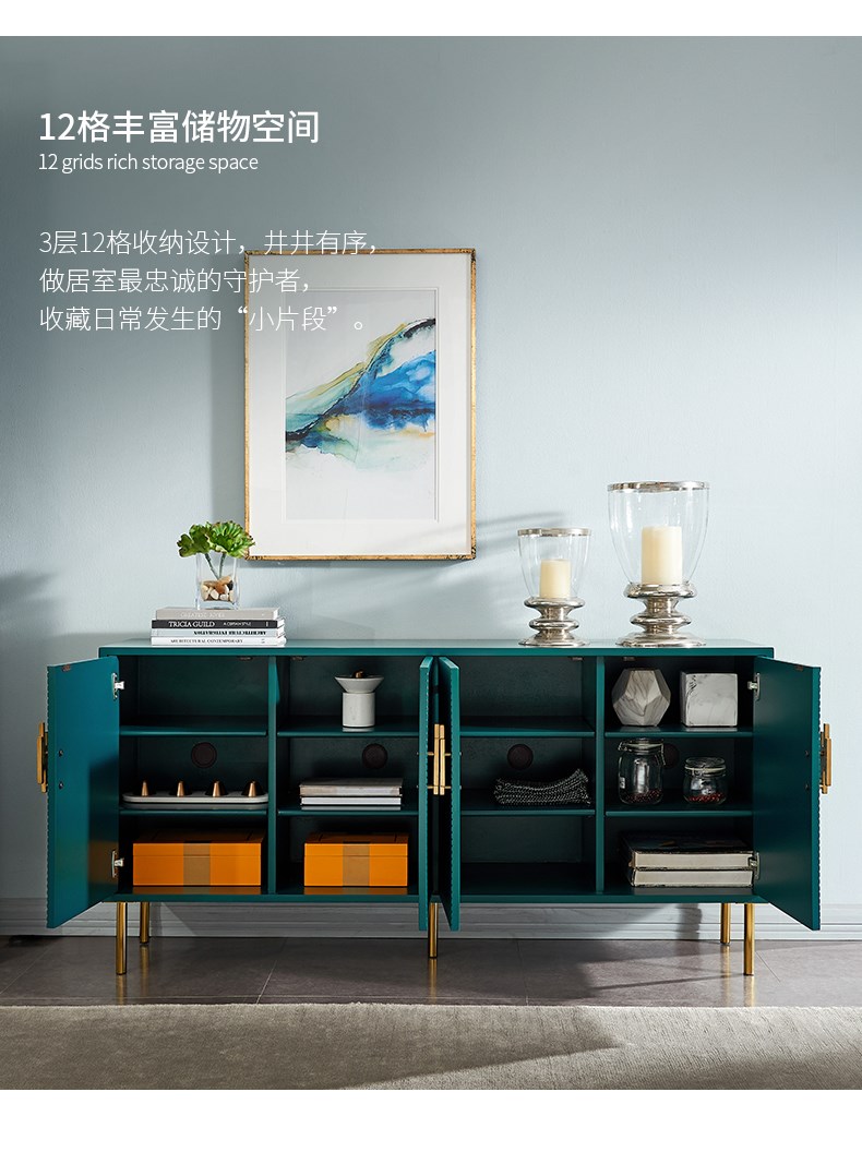 Modern new minimalist light luxury creative multifunctional living room dining room storage sideboard