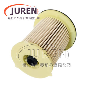 Elemento del filtro de combustible 8702310ANB para Isuzu D-MAX JIM 2015 2.5TDI - Product Image 3