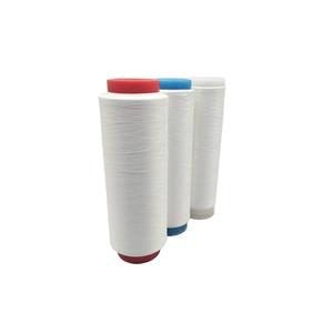 Sợi <span class=keywords><strong>Polyester</strong></span> 150D/48F <span class=keywords><strong>DTY</strong></span> NIM Với Giá Tốt - Product Image 3