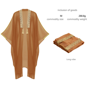 Jubba Thobe Kimono Cardigan pour Hommes Musulmans, Robe Islamique, <span class=keywords><strong>Djellaba</strong></span>, Abaya, Kaftan, Robe Saoudienne, Robe Arabe, Robe de Dubaï, Robe Turque, Robe Marocaine pour l'Aïd et le Ramadan - Product Image 4