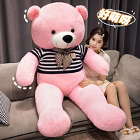 Peluche Ours en Peluche avec Nœud Papillon et Pull, Cadeau de Mariage et d'Anniversaire pour Filles, Grand Ours en Peluche Rembourré en Coton PP
