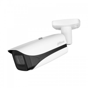 Caméra réseau Dahua IPC-HFW5541E-Z5E 5MP WizMind, IR, vari-focale, trois ressources intelligentes commutables, vision nocturne CMOS - Product Image 4