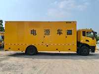 Camion de Secours Multifonctionnel d'Urgence, Véhicule Électrique Mobile, Personnalisable