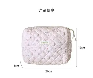 Hot Sale New Small Flower Pattern Puffy Makeup Bag Wholesale Fresh and Cute Cotton Organizer Customized Travel Pink pouch