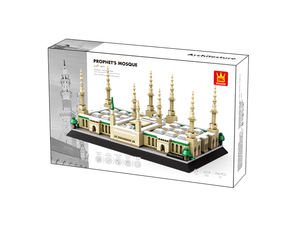 Nuevo estilo Wange 594 piezas ladrillos <span class=keywords><strong>Al</strong></span> Masjid Masjidal-Madinah Nabawi famoso edificio <span class=keywords><strong>Medina</strong></span> la mezquita del profeta juego de bloques de construcción - Product Image 3