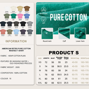 เสื้อยืดทรงหลวมสไตล์วินเทจ ซัมเมอร์ 285G แอซิดวอช คอตตอน 100% หนักพิเศษ ทรงดรอปไหล่ แบบคัสตอม - Product Image 1