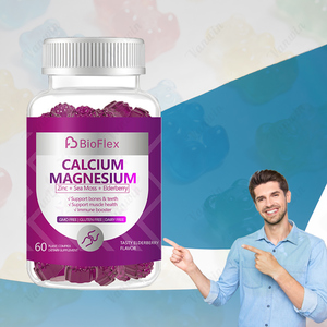 Etiqueta privada OEM Magnesio Glicinato CandySugar Free Frambuesa Sabor Promover Memory Gummies Sleep Magnesium Gummies - Product Image 1