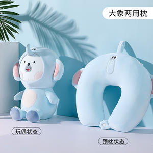 Almohada de felpa en forma de U con diseño de animales de dibujos animados para niños de 2 a 4 años, almohada suave de apoyo para el cuello con partículas de espuma, regalo unisex - Product Image 3