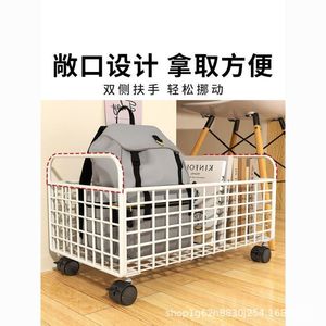<b>Storage</b> <b>Cart</b> Metal Wire Rolling Basket With Wheels For Office Home Desk Organizer White Rectangle Floor Type Movable - Product Image 2