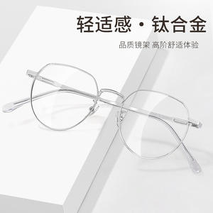 Gafas de Sol Redondas de Aleación de Titanio para Mujer Danyang 33013, Lentes de PC Ultraligeras, Estilo Moderno - Product Image 4