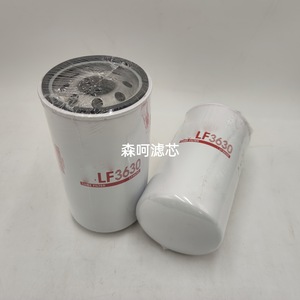Gu'an Senhe Ölfilter LF3630 P550371 85114089 für Baumaschinenteile - Product Image 2