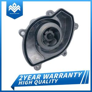 Pompe à eau pour Porsche Cayenne Panamera 955 94810603301 - Product Image 2