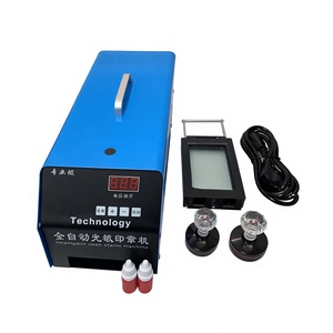 Máquina Automática de Impresión UV para Sellos de Oficina, 220V 110V, Fabricante de Sellos de Plástico, Goma y Fotosensibles - Product Image 3
