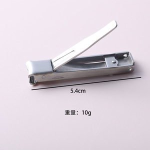 Cortauñas plegable mini portátil con diseño de bloqueo para evitar apertura accidental; herramienta de cuidado de uñas tipo llavero. - Product Image 4
