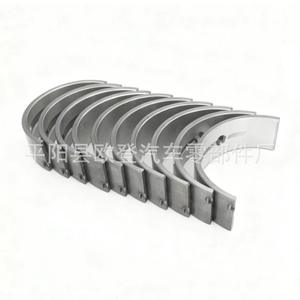 หลังคาโค้งหลัก2022 21020-2S025 210202S021 21020-2S020แบริ่งอัตโนมัติใหม่ - Product Image 1