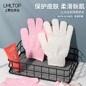 Lmltop Bath Gloves C070 Pink <b>Exfoliating</b> Scrubbing <b>Tool</b> Five Finger Single Pack - Product Image 5