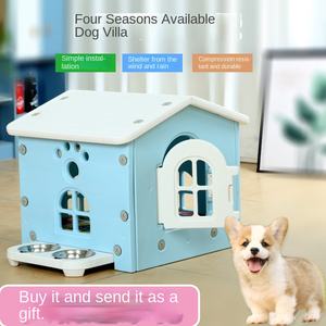 버튼 잠금 프린트 패턴 플라스틱 친환경 사계절 공용 애견 하우스, 모든 견종용 실내/실외 겸용 켄넬 - Product Image 2