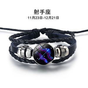 สร้อยข้อมือทรงกลมลายกลุ่มดาว 12 ราศี สำหรับผู้ชายและผู้หญิง แฟชั่นสร้อยข้อมือหนังถักหลายชั้น ใช้ได้ทุกวัน ของขวัญวันเกิด - Product Image 6