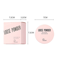 Poudre libre 3 couleurs de contrôle d'huile de marque privée poudre de réglage longue durée avec logo personnalisé poudre correcteur de maquillage pour le visage OEM