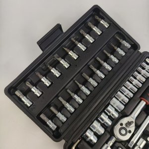 Juego <span class=keywords><strong>de</strong></span> Herramientas Manuales Todo en Uno <span class=keywords><strong>de</strong></span> 46 Piezas con Llaves <span class=keywords><strong>de</strong></span> Torsión con Trinquete, Llaves <span class=keywords><strong>de</strong></span> Vaso y Destornillador para Mecánico en Caja Personalizable OEM - Product Image 2