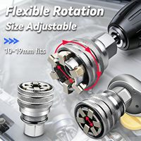 Clé à douille universelle réglable améliorée, douille universelle multifonction 10mm-19mm, clé à douille manuelle