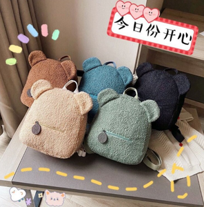 Mochilas bonitas <span class=keywords><strong>de</strong></span> Anime 2025, mochilas personalizables, mochilas escolares cómodas <span class=keywords><strong>de</strong></span> felpa para niños, mochilas para jardín <span class=keywords><strong>de</strong></span> infantes - Product Image 2