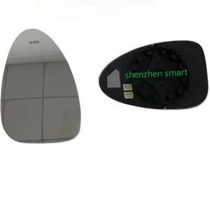 Boîtier de rétroviseur convexe Sylphy, rétroviseur de recul, 2012 à 2019, lentille réfléchissante, cache de clignotant - Product Image 1