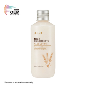 Oem Odm Skincare Men and Women Ceramide Moisturizer Smooths Strengthens Skin Barrier Rice Brightening <strong>Face</strong> Lotion - Product Image 4