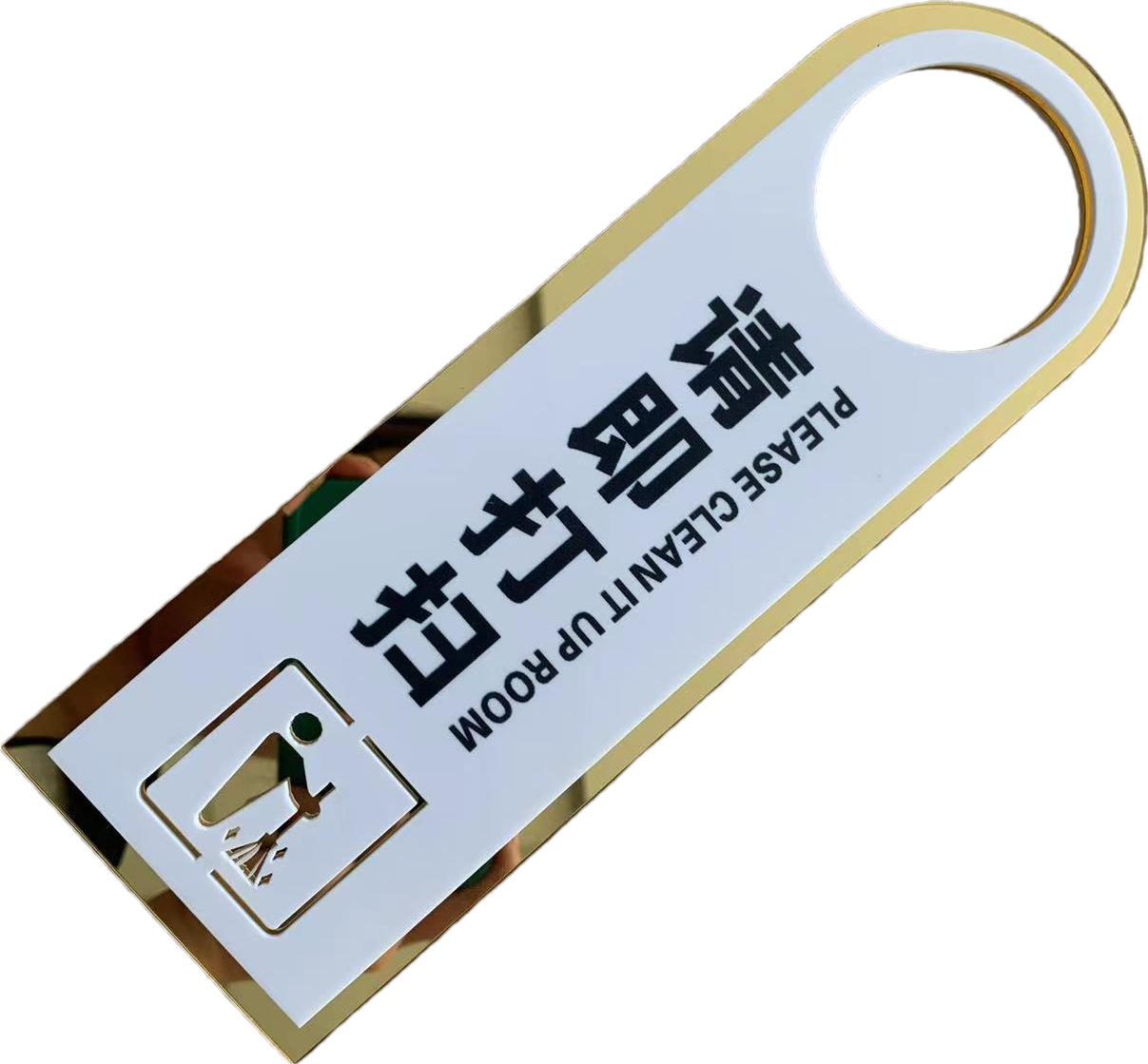 Пластиковая акриловая дверная вешалка для отеля, Вывеска «Не беспокоить», дверная вешалка с индивидуальной гравировкой, бирка для летчика, товары для гостиниц