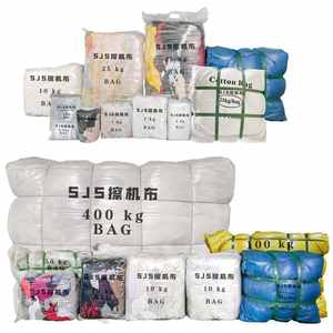 グレードA + プレミアムカット中古服ラグ10KG 25KGホワイトクリーニング拭きラグ工業用コットンクリーニングラグ - Product Image 6