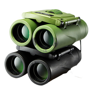 MaiFeng Binoculars 8x21 Compact Outdoor Hunting Travel Use - Product Image 3