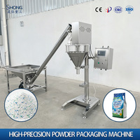 Machine de remplissage semi-automatique rotative pour poudre, pour emballage en verre et sachets, en acier inoxydable 304, haute précision, pour poudre protéinée
