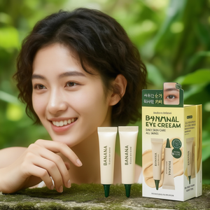 ครีมทับตาบานาน่า คอนซีล 15 กรัม สูตรเคบิวตี้ บำรุงผิวทุกวัน เหมาะสำหรับทุกสภาพผิว - Product Image 3