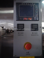 Machine de remplissage automatique Wanhe SJ-ZF1000 SS304 220V pour films plastiques, liquides, jus, vin, sachets et pochettes, avec pompe électrique et précision de 1% pour l'eau