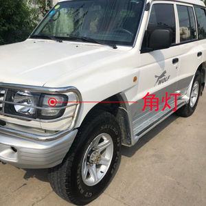 Unidad de montaje de lámpara delantera, combinación de luces de esquina, luz de <span class=keywords><strong>señal</strong></span> compatible con Mitsubishi Pajero Montero Shogun <span class=keywords><strong>V21</strong></span> V25 V26 V31 - Product Image 3