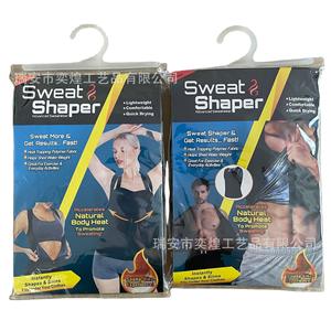 Gilet de mise en forme du corps pour hommes et femmes, vêtements de fitness à séchage rapide pour l'exercice et l'usage quotidien - Product Image 5