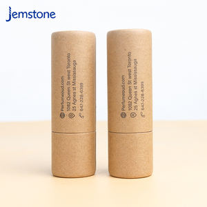 บรรจุภัณฑ์กล่องกระดาษกลมแบบกําหนดเองรีไซเคิลย่อยสลายได้ทางชีวภาพ 100% คุณภาพสูง - Product Image 4