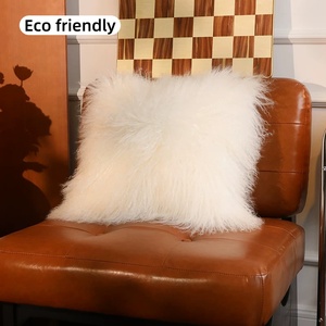 ปลอกหมอนอิงขนแกะสไตล์มองโกเลียหมอนหนัง<span class=keywords><strong>แกะ</strong></span>สไตล์ทิเบต - Product Image 1