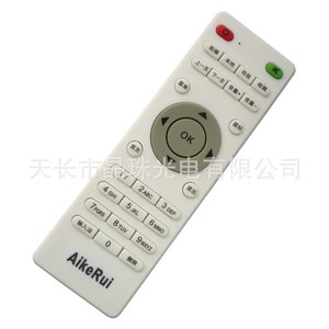 Télécommande AikeRui à perles de cristal pour lecteur multimédia réseau, décodeur, blanc, 14x4,6x2 cm - Product Image 1