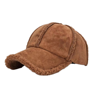 Gorra de Béisbol Retro Versátil para Mujer, Versión Coreana de Invierno, Terciopelo de Poliéster, Bordado 3D, Gorra de Pico de Pato, Cierre de Hebilla Metálica - Product Image 1