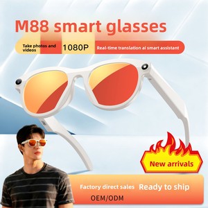 Lunettes intelligentes filaires M88 avec technologie <span class=keywords><strong>de</strong></span> pointe pour l'enregistrement <span class=keywords><strong>photo</strong></span> IA Q, caméra HD 200W <span class=keywords><strong>et</strong></span> contrôle tactile pour appels, modèle transfrontalier M88 - Product Image 4